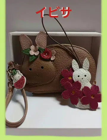 IBIZA 이비자 백참 마스코트 토끼 모양 가죽 코인 케이스