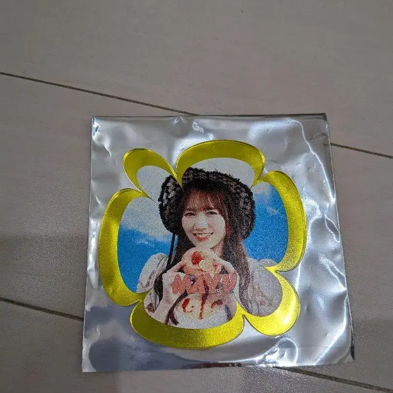 1번째 상품 이미지
