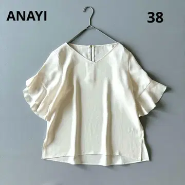 ANAYI 소매 프릴 V넥 반팔 블라우스 뒤 지퍼 아이보리 M