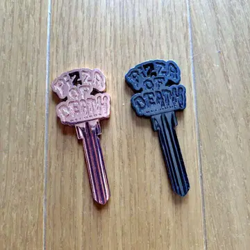 피자 오브 데스 열쇠 키링