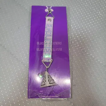 ENDLICHERI ENDLICHERI 오로라 스트랩