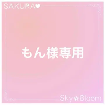 코드 레이스 오버 셔츠 / 블랙 lumier 뤼미에