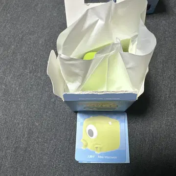 Disney/Pixar POP CUBE-2 Mike Wazowski