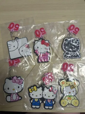 헬로키티 50주년 ANNIVERSARY 러버 키링