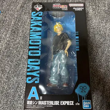 사카모토 데이즈 아사쿠라 신 제일복권 피규어