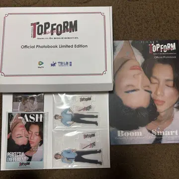 Top Form Official Photobook 럭셔리판
