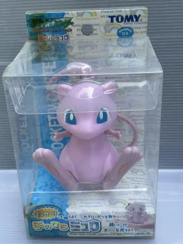 미사용 TOMY 손바닥 뮤우 2005 포켓몬 피규어 플라토이