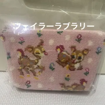FEILER 라브라리 파우치