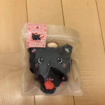 NCTWISH 리쿠 밤 봉제 인형
