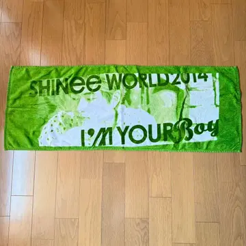 SHINee 공식 굿즈 온유 타월