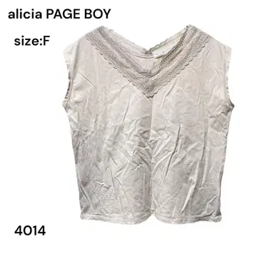 앨리시아 페이지 보이 alicia PAGE BOY 셔츠 상의 FREE