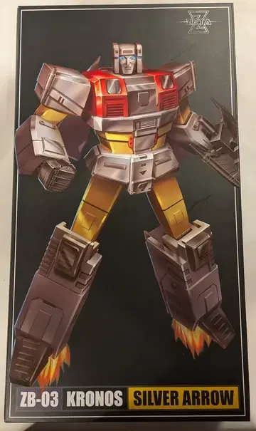 ZETA TOYS KRONOS SILVER ARROW ZB-03