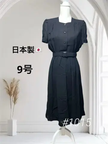 [Preta Rouler] 블랙 원피스 버튼 9호 M 사이즈