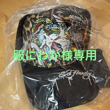 Ed Hardy 캡 미사용 새상품