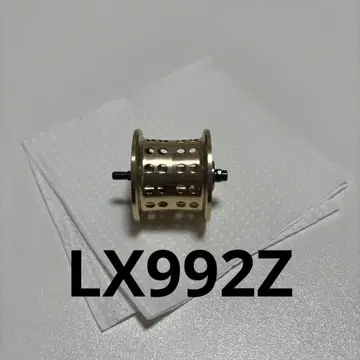 아부가르시아 레보 LX992 얕은 수영장