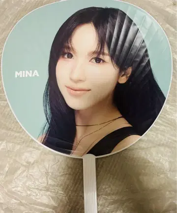 미나 부채 TWICE THIS IS FOR