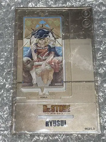Dr. STONE 나나미 류스이 회전 아크릴 스탠드 TOHO