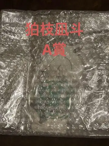 단간론파 복권 아크릴 스탠드 코마에다