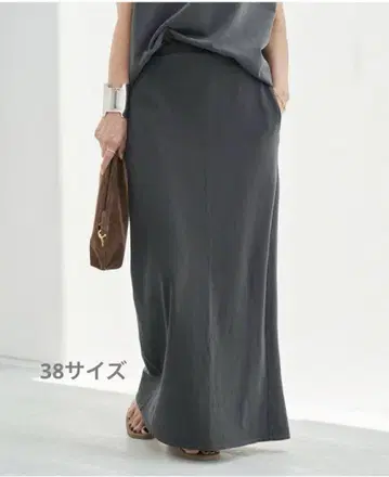 Deuxieme Classe STAR & STRIPE SKIRT 블랙