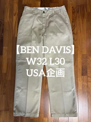 [ BEN DAVIS ] 프리스코 팬츠 USA 기획