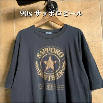 90s 삿포로 맥주 티셔츠 싱글 스티치