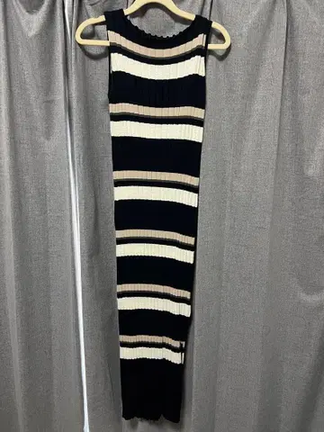 Cotton Striped RibbedKnit Dress Herlipto