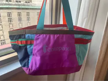 Allpa 30L Gear Hauler Tote