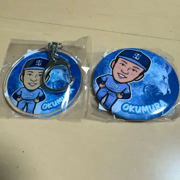 사이타마 세이부 라이온즈 페스티벌 아크릴 키홀더 캔뱃지 오쿠무라 코이치