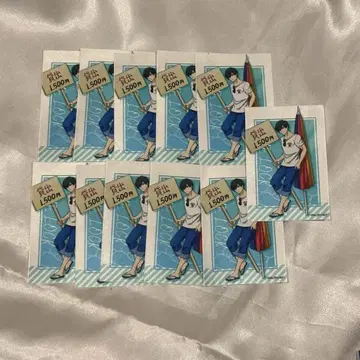 이토시 린 블루 록 바닷가 하우스 새틴 스티커