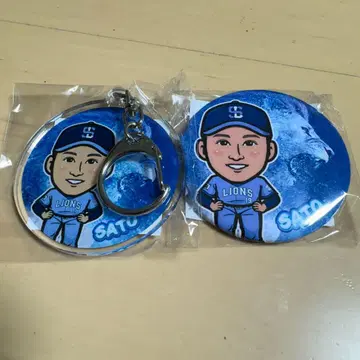 사이타마 세이부 라이온즈 페스티벌 아크릴 키링 캔뱃지 사토 슌스케