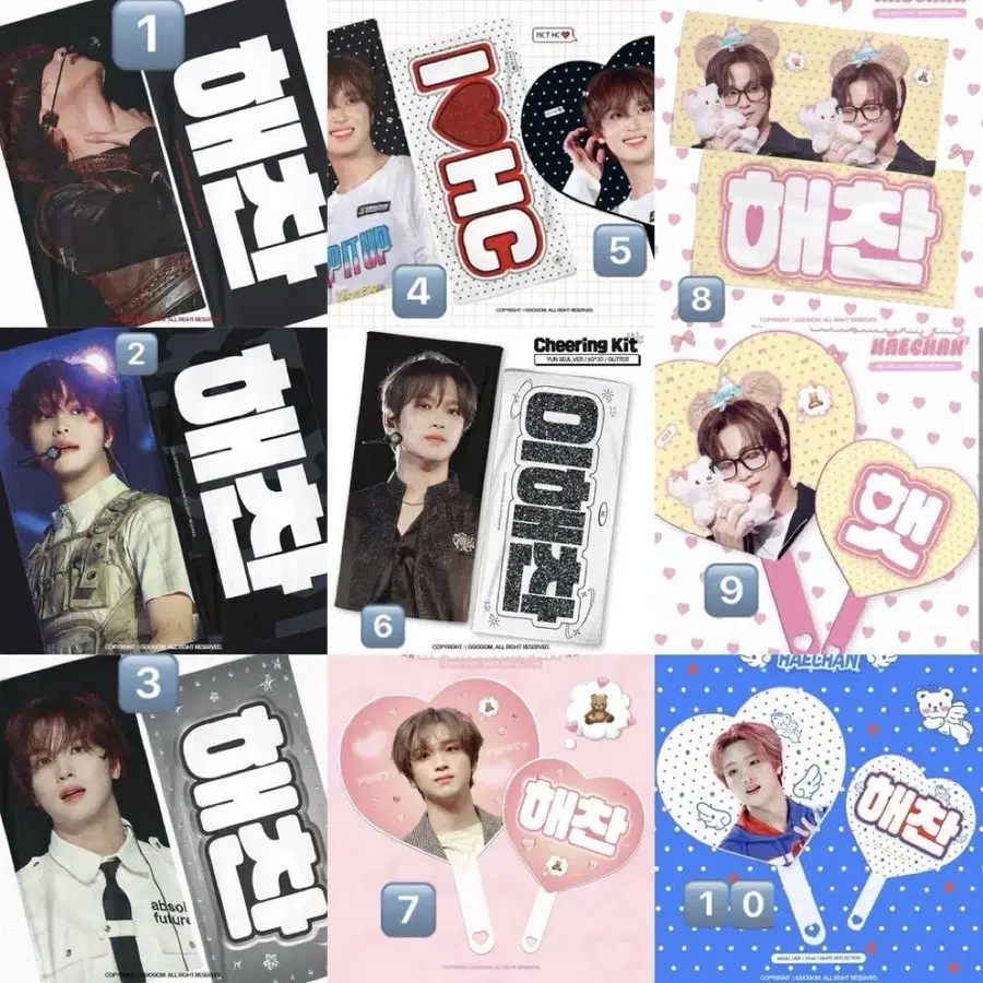 1번째 상품 이미지