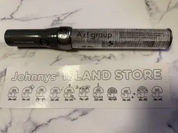 A! group 응원봉