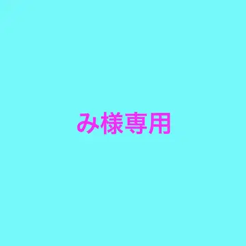 디어 보컬리스트 레오드 Evolve