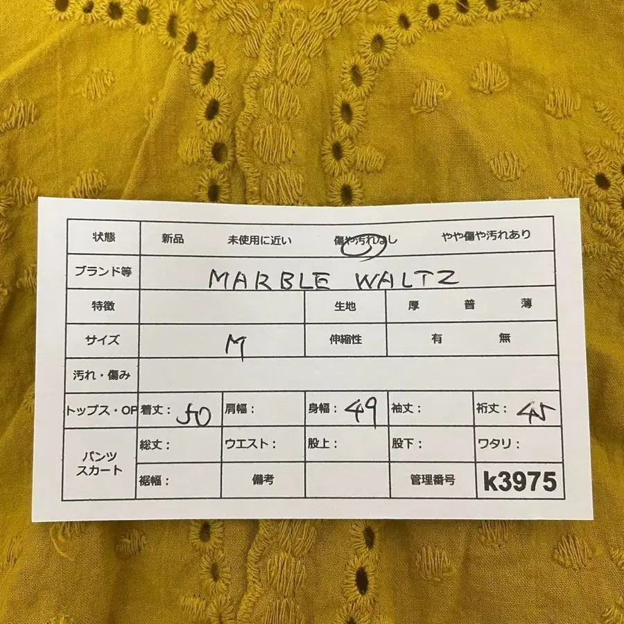 12번째 상품 이미지