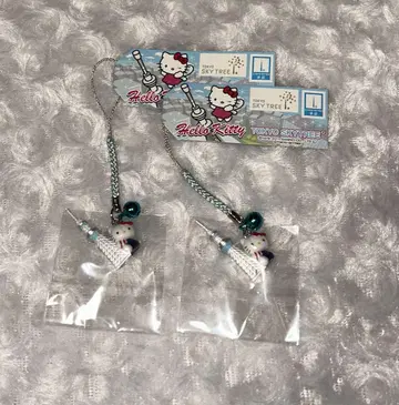 지역 한정 키티 도쿄 스카이트리 넷츠케 미개봉 새상품 세트