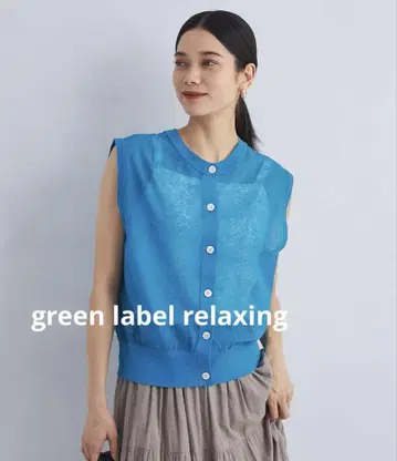 [미사용품] greenlabelreraxing 시어 에어 상의
