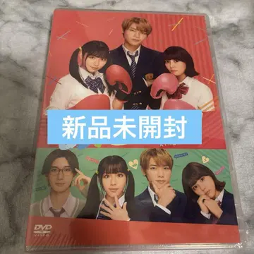 나의! DVD (1장)