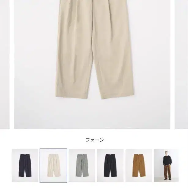 1번째 상품 이미지