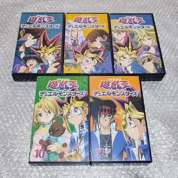 [레어] 유희왕 듀얼 몬스터즈 VHS 5개 세트