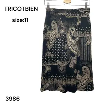 트리코비앙 TRICOTBIEN 스커트 무릎 기장 11 고급스러운 디자인