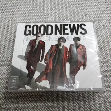 GOOD NEWS 초회 생산 한정반