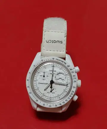 Swatch Speedmaster MISSION TO THE MOON