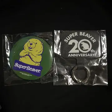 SUPERBEAVER 캔뱃지 폰탭
