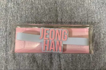 세부치 정한 응원봉 액세서리