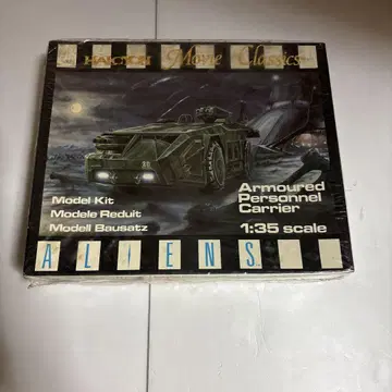 Hasegawa ALIENS 장갑 인원 수송차 1:35
