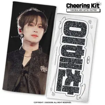 nctdream nct127 해찬 슬로건