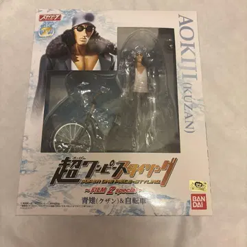 AOKI (쿠잔) & 자전거 피규어