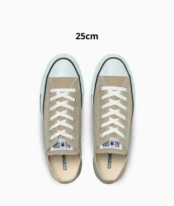 컨버스 올스타 베이지 25cm