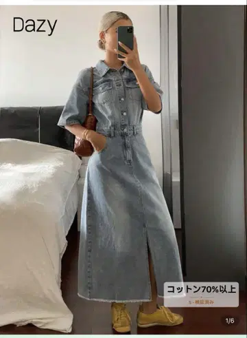 Dazy 데님 셔츠 원피스 반팔 슬릿