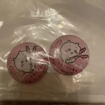 치이카와 쿠라스시 콜라보 핀배치 치이카와 2개 세트